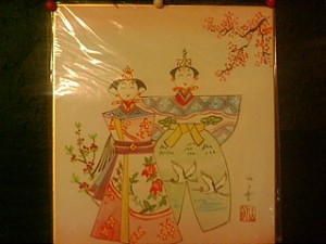 ひなまつり