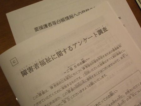img-00110