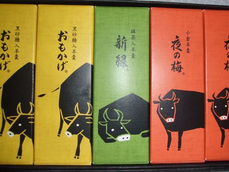img-0027