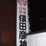 img-0016
